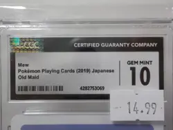G813 2019 Pokemon Playing Cards Old Maid Mew CGC 10 Japanese Pristine - Image 3
