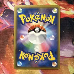 Sylveon VMAX 041/069 Eevee Heroes NM Japanese Pokemon Card TCG - Image 3