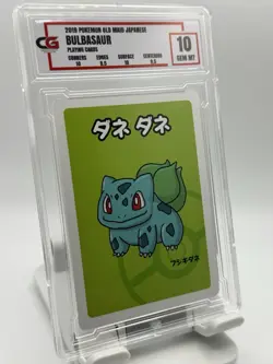 CG GRADED 2019 POKEMON OLD MAID JAPANESE BULBASAUR PLAYING CARDS - Image 1