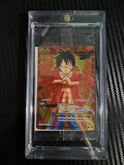 2012 One Piece OMEGA LUFFY Miracle Battle Carddas SEALED CARD PROMO PACK RARE - Image 2