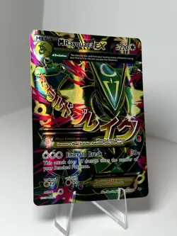 Pokemon TCG M Rayquaza EX Full Art Ultra Rare Card XY Roaring Skies - Image 2