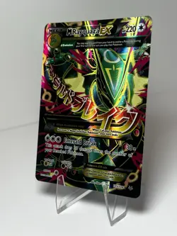 Pokemon TCG M Rayquaza EX Full Art Ultra Rare Card XY Roaring Skies - Image 3