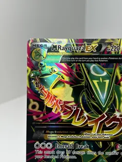 Pokemon TCG M Rayquaza EX Full Art Ultra Rare Card XY Roaring Skies - Image 4