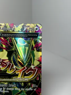Pokemon TCG M Rayquaza EX Full Art Ultra Rare Card XY Roaring Skies - Image 5