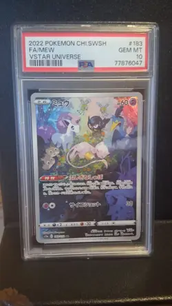 PSA 10 Mew AR Full Art 183 Vstar Universe Japanese Mislabled Chinese Pokemon - Image 1