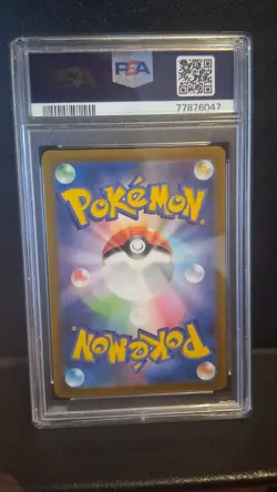 PSA 10 Mew AR Full Art 183 Vstar Universe Japanese Mislabled Chinese Pokemon - Image 2