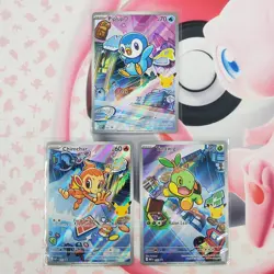 Piplup 042 + Chimchar 041 + Turtwig 040 - First Partner Pokemon Cards - #L261 - Image 1