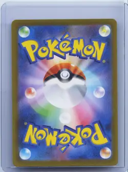 2022 Pokemon Card Keldeo AR 179/172 S12a VSTAR Universe Japanese NM - Image 2