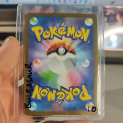 Bulbasaur 166/165 Pokemon Card TCG Pokemon Card 151 SV2A Art Rare Japanese NM - Image 3