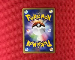 Pokemon TCG Rapidash 2001 Coro Coro Magazine Japanese Promo Card 011/P LP/NM - Image 2