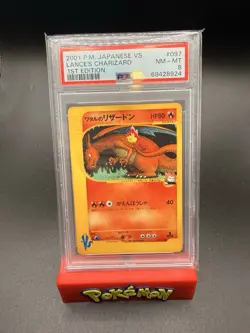 Pokemon Lance's Charizard 1st Edition 097/141 PSA 8 vs Series 2001 Japanese-s - Image 1