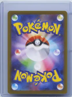 2026 Pokemon Card Japanese Mega Starmie ex SR Super 095/080 Nihil Zero M3 NM - Image 2