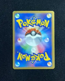 2008 Pokemon TCG Japanese Stormfront 1st Edition 032/092 Gengar Holo RB60 - Image 2