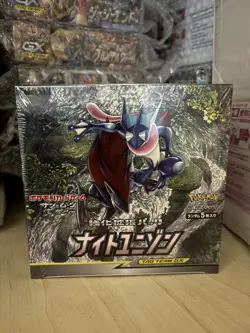 Sm9a Night Unison Sealed Booster Box Pokemon Japanese Tag Team - Image 1