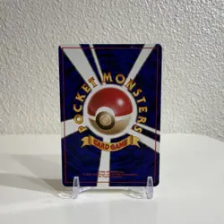 SWIRL - Pokemon Dark Magneton Rocket Gang Holo Rare Japanese - Image 2