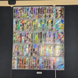 Japanese Pokemon Cards lots of 100 AR Charmeleon Psyduck bulk 1006 - Image 1