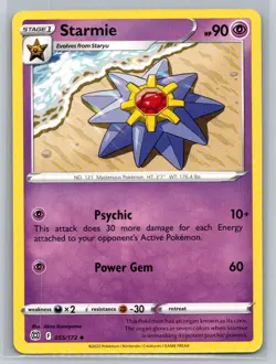 Starmie #055/172 SWSH09: Brilliant Stars Uncommon - Pokemon Cards D76 - Image 1
