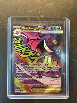 Mega Gengar EX 269/217 Full Art Holo 350 HP Pokemon Card ASC Set - Image 1