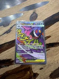 Mega Gengar EX 269/217 Full Art Holo 350 HP Pokemon Card ASC Set - Image 4