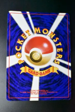 Dark Espeon No. 196 Neo Destiny 2001 Holo Rare Japanese Pokemon Card - Image 5