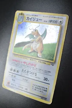 Dragonite No. 149 Game Boy GB Promo 1998 Holo Rare Japanese Pokemon Card - Image 4