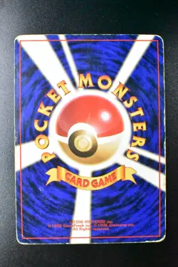 Dragonite No. 149 Game Boy GB Promo 1998 Holo Rare Japanese Pokemon Card - Image 5