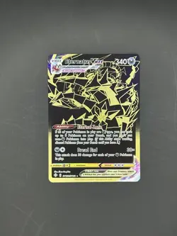 Pokemon - Eternatus VMAX - SV122/SV122 - Shining Fates - Shiny Vault - NM - Image 1