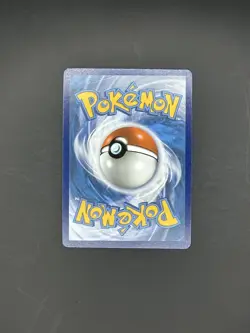 Pokemon - Eternatus VMAX - SV122/SV122 - Shining Fates - Shiny Vault - NM - Image 2