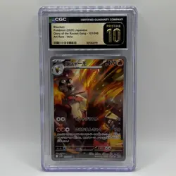Pokemon Blaziken AR Glory Rocket Gang SV10 CGC Pristine 10 - Image 1