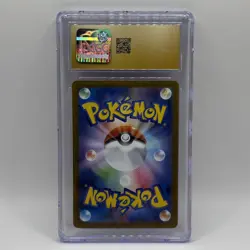 Pokemon Blaziken AR Glory Rocket Gang SV10 CGC Pristine 10 - Image 2