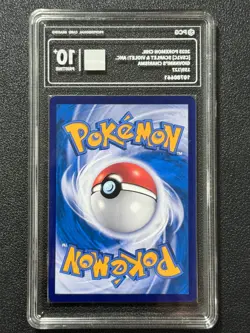 Pokemon PCG10+ GIOVANNI'S CHARISMA CSV1C 159/127 SAR 2025 Chinese - Image 2