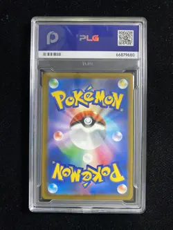2025 Pokemon TCG Japanese Rocket's Dugtrio M2a 206/193 AR PLG 10 Gem Mint SV42 - Image 2