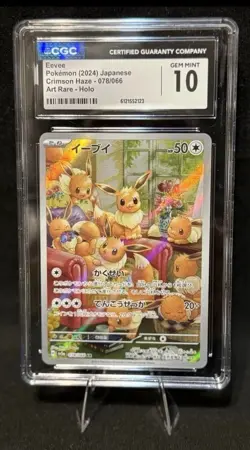 Pokemon CGC 10 Gem Mint Eevee Sv5a Crimson Haze 078/066 Art Rare Holo Japanese - Image 1