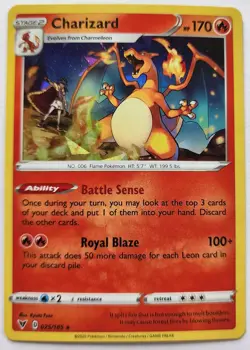 Charizard 025/185 | Vivid Voltage | Cracked Ice Holo Exclusive | Pokemon TCG - Image 1