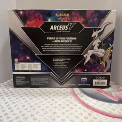 Pokemon TCG Arceus V Collection Box SEALED w/ Cosmic Eclipse - Image 2