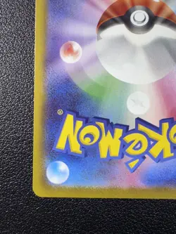 Pokemon Mega Clefable ex Special Art Rare SAR Full Art Holo 112/080 Nihil Zero - Image 5
