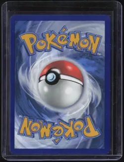 2025 Pokemon PRE EN Hyper Rare #179 Pikachu ex - Image 2