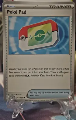 Poke Pad 081/088 ME03: Perfect Order POKEMON TCG (4x Playset) - Image 2