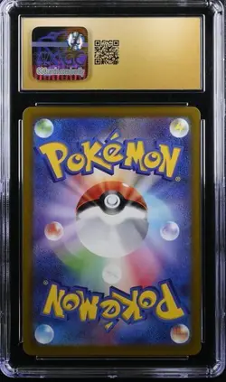 CGC 10 PRISTINE Pikachu Holo Promo 001/SV-P Scarlet & Violet Japanese Pokemon - Image 2