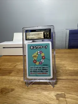 Pokemon CGC Pristine 10 Comfey Super High Tension Old Maid 2023 JPN - Image 1