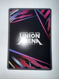 Rare ⭐ King Bradley - Union Arena - Full Metal Alchemist Ue09st/Fma-1-113 Purple - Image 2