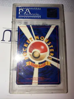 1998 Pokemon Snorlax CD Promo TCG Card Holo No.143 PSA Mint 9 Japanese Rare - Image 2