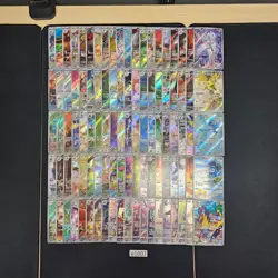 Japanese Pokemon Cards lots of 100 AR Reshiram Ribombee bulk 1007 - Image 1