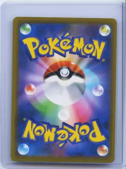 2021 Pokemon card Japanese Galarian Moltres V RR 096/184 S8b VMAX Climax NM - Image 2