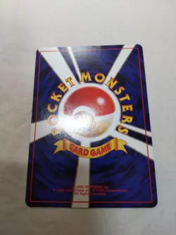 [LP+] Brock's Rhydon No.112 Holo Bleed Old Back Gym Japanese Pokemon Card 7268 - Image 4