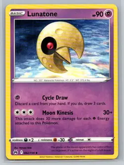 Lunatone #062/159 Crown Zenith Uncommon - Pokemon Cards D77 - Image 1