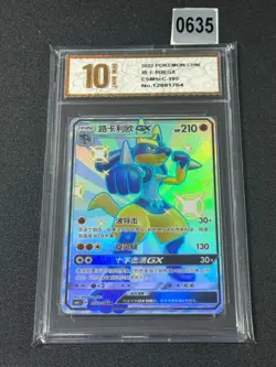 2022 Pokemon S-Chinese Card Sun&Moon CSM1cC-195 SSR Lucario-GX Grade 10 - Image 1