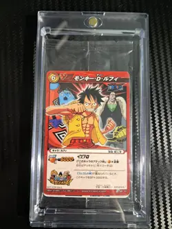2010 One Piece NINTENDO LUFFY Miracle Battle Carddas SEALED CARD PROMO PACK RARE - Image 2