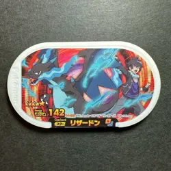 E602 Charizard X Japanese Pokemon Mezastar Tag Card Takara Tomy N04 - Image 1