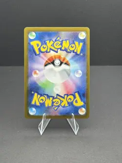 Pokemon Card Persian AR 075/064 SV6a Night Wanderer Scarlet & Violet Japanese - Image 2